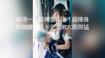 美女模特被色魔摄影师套路