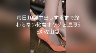 魔手外购无水原版！美女如云高档商场女厕脸逼同步偸拍多位极品小姐姐方便，近景特写赏脸赏B，亮点多多