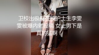 清纯良家少妇露脸被小哥调教的乖巧听话，口交大鸡巴无毛骚穴