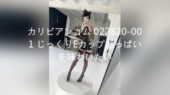 牛B大神商场女厕暗藏摄像头偷窥53位美女少妇嘘嘘 (10)