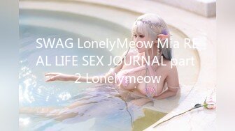 LXJE-553(h_307lxje00553)[マニアゼロ]ロ●ータアイドル痴女QUEEN琥珀うた4時間