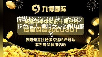 騷護士勾引住院傷患還在照顧他睡著的女友旁跟他刺激打炮‼️根本專讓人戴綠帽的綠茶婊一個