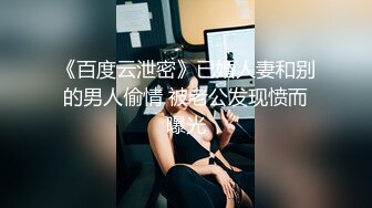  2024-11-16 BLX-0072重精惩罚拜金女