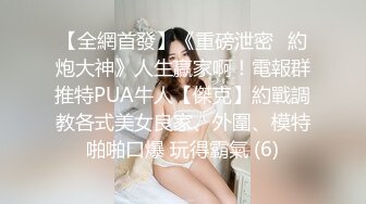 麻豆映画传媒最新出品国产AV剧情妙龄美女相亲被吊丝男下春药迷奸激情伸舌不停挑逗求干快点来我很痒