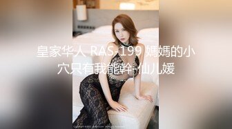 极度萝莉小骚女一手一屌黑丝高跟被双屌爆插#性交#萝莉#二次元#母狗