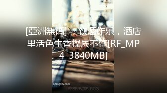 JDYP008.安安.妻子帮丈夫约炮.精东影业