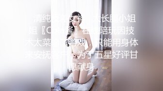 丰满自然豪乳肥臀亚裔妹李淑娟  乱伦剧情继母