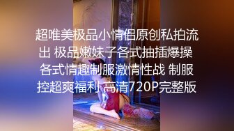   短发性感少妇卧室中日常性爱，交挑逗，骑脸舔逼无套啪啪，花式姿势操逼