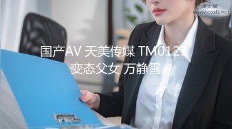 MTVQ4-EP4性爱 003