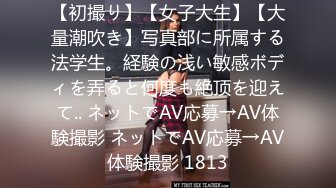 [dvaj-593] SEXという言葉も知らなかった頃1か月だけ同じ学校にいてヤリまくった転校生と今日、10年ぶりに再会します 倉本すみれ