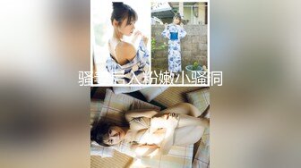 【新片速遞】  ✨【Stripchat】极品混血芭比娃娃女主播「Sa_shimi」蓝丝内衣浴缸自慰舔舐插过屄的假鸡巴【自压水印】