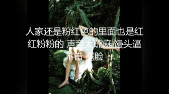  胖子工作室173CM大长腿御姐，跪着吸吮舔屌，多毛骚穴埋头舔，骑乘爆插，姿势轮换持续输出