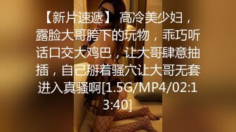  操极品嫩妹子美少女，光溜溜迷人极品白虎粉穴诱惑啊