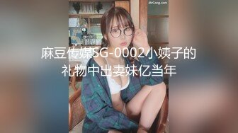 淫蕩人妻百媚酒店透視婚紗白絲足交各種體位抽插／騷浪母狗神蹟捆綁滴蠟穿各式性感情趣啪啪 720p