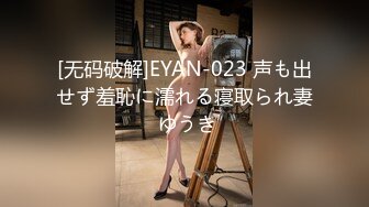 Onlyfans anahi 福利合集2