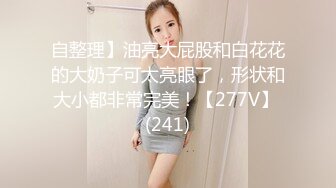 齐齐哈尔老娘们