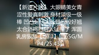 ??顶级白虎嫩穴??纯欲系少女〖Peachpie〗极品骚婊清纯甜美小美女 娇小身材水嫩一线天白虎嫩B被肆意蹂躏