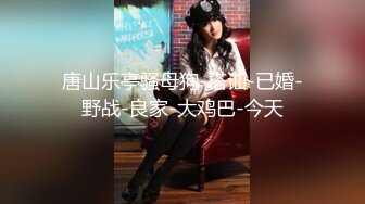 乖巧00后眼镜嫩妹！给大家跳个舞！扭腰摆臀活力，脱光光大屁股，特写骚逼，还挺粉嫩