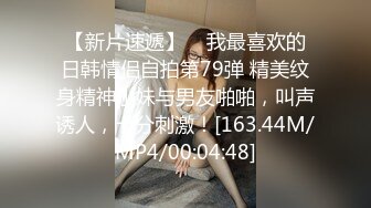 91KCM-023.胡静.迷奸哥哥的漂亮人妻.91制片厂