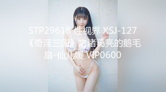 【超极品❤️可爱少女】抖音网红反差母狗『奶咪Naimi』最新五月新作 粉红丝袜牛奶糖裸舞 粉穴肛塞求操 超清4K原版