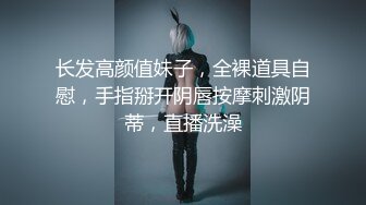 万万没想到之魔法少女.精东影业