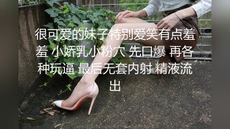  哺乳期少妇变态男的性奴，丝袜高跟深喉草嘴深插子宫高潮喷水，嘴里尿尿让她喝，电钻玩逼