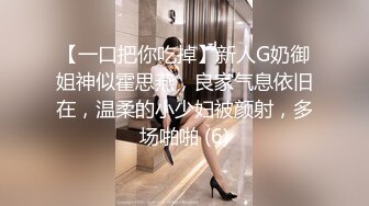 3/29最新 极品黑丝长腿尤物女神灵巧小手黑丝足交嫩穴榨汁爆射VIP1196