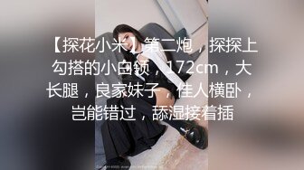 STP27771 【超美高端罕见露脸露点】极品Cos爆机少女【喵小吉】新作《小吉的微醺时刻》黑丝迷情 美乳粉穴 VIP0600