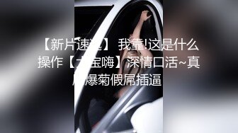  清纯可人小熊维尼全程露脸跟男友激情啪啪，淫声荡语黑丝情趣诱惑