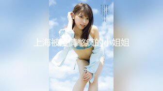  美女汇集大乱操模特大本营01.29 黑丝豪乳美女一个比一个骚 裹着J8不放