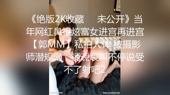 公司聚会小领导灌醉美女同事 对着她的B打了个飞机玩了一会没敢真操