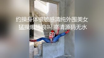 学生情侣宾馆嬉戏打闹,眼镜妹很文静,要考试了还拿复习资料,用大J8给妹子做脸部SPA