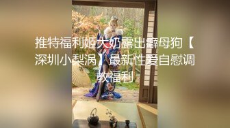 两只粉嫩可爱的小萝莉一起经常大秀，全程露脸逼逼奶子都是很嫩