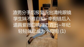 Al&mdash;陈都灵无码内射