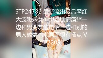  2024-11-05 XB-228 杏吧傳媒 約炮因整容欠債而下海的妹妹