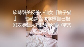 女女钻裤裆 骑行 扇脸 舔脚 圣水各种调教