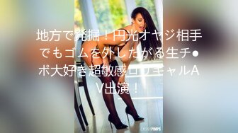 极品欠操姐妹花【颜射颜射女神】群P乱操  翘美臀和闺蜜被轮番爆操 战况激烈 群P盛宴 三场连操2小时 (2)