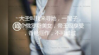 最新流出福利，NTR骚妻性感极品崇黑讨黑BBC女神【爱已婚少妇】私拍，被黑驴屌花式爆肏3P生猛，国屌已经满足不了 (7)