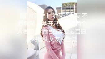 【七彩橙子味儿的夏美人】男主用力操速度操躺着操后入操站着各种操啪啪男欢女爱快乐无限