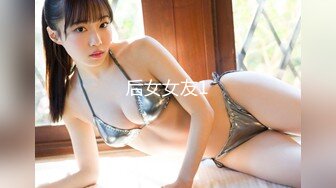 推特21万粉极品美少女潮吹萝莉公主【兔崽爱喷水】私拍完结，可盐可甜各种制服人前户外露出道具紫薇喷喷喷 (6)