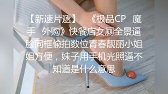  漂亮美眉 小娇乳 稀毛鲍鱼 穿情趣内衣吃完鸡吧被无套狠狠的怼 后入内射爽歪歪