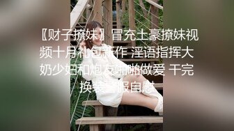 《女神嫩妹足交控必备》最新电报群福利~珠海美腿玉足小姐姐推特网红LISA私拍完结~龟责榨精裸足丝袜推油精射 (3)