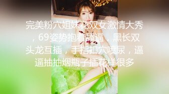 【源码录制】七彩主播【11644871_巭孬】5月29号-6月15号直播录播✨极品身材御姐双人大秀✨展示身材模拟啪啪✨【18V】 (9)