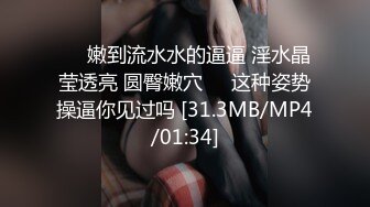 日本极品美女博主 room_103（room_103） onlyfans高清原档资源合集【176V】  (13)