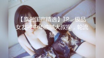 @Stripchat站 主播 『CNmode』『暖暖』 (66)