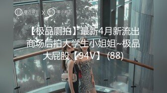 被撕掉伪装的168人妻呻吟到高潮