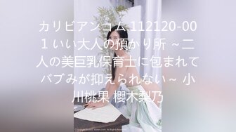 车模女神▌淑怡▌终极一日女友 女神娴熟挑逗 白丝玉臀淫荡后入顶宫内射