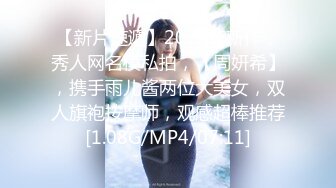 露脸才是王道！万狼求档OnlyFans可盐可甜性瘾女友yuukoo私拍~调教打炮紫薇私处超嫩 (1)