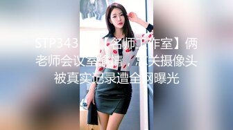 穿制服的美女做爱会喷水