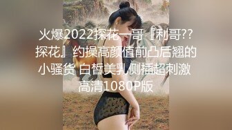  反差小骚货 淫乳女神下面有根棒棒糖JK魅惑小可爱，娇嫩小蜜穴被大鸡巴哥哥狠狠的捅